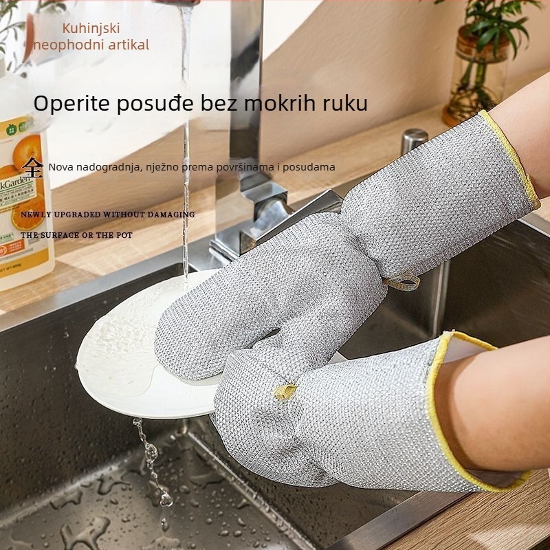 Rukavice za pranje posuđa sa srebrnim vlaknima, deblje i duže, vodonepropusne, protiv opekotina i otporne na masnoće.