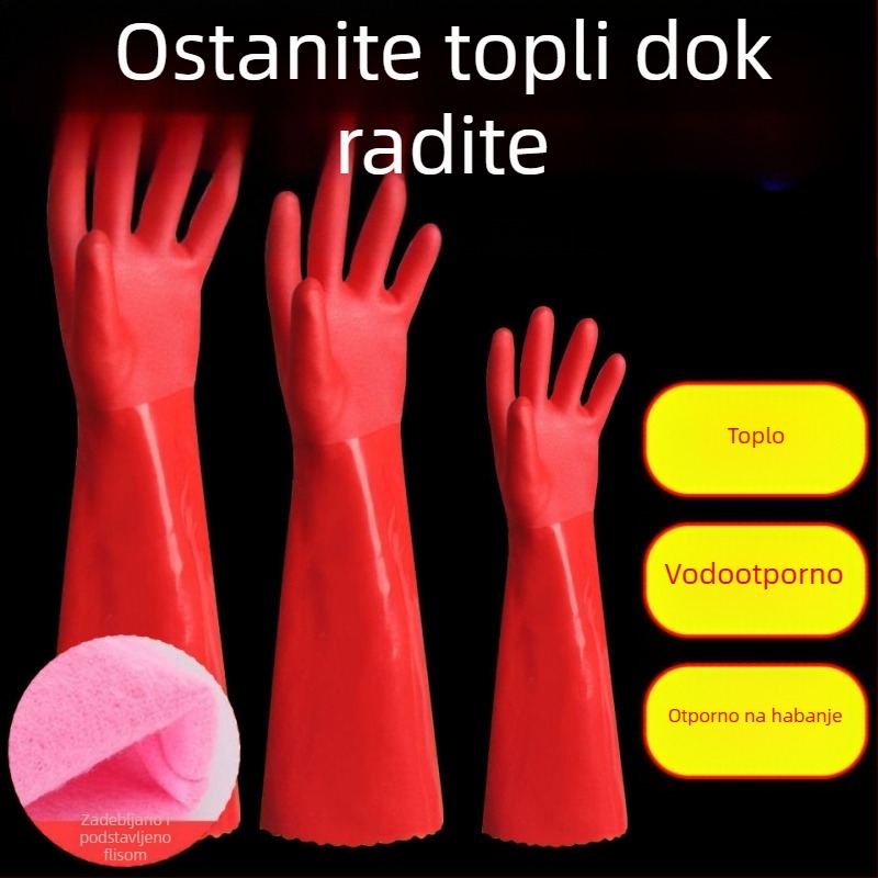 Produžene plišane tople rukavice za kućanske poslove, pranje rublja i suđa; vodootporne, otporne na habanje, s pamukom u podlozi i protukliznim gripom za pranje auta