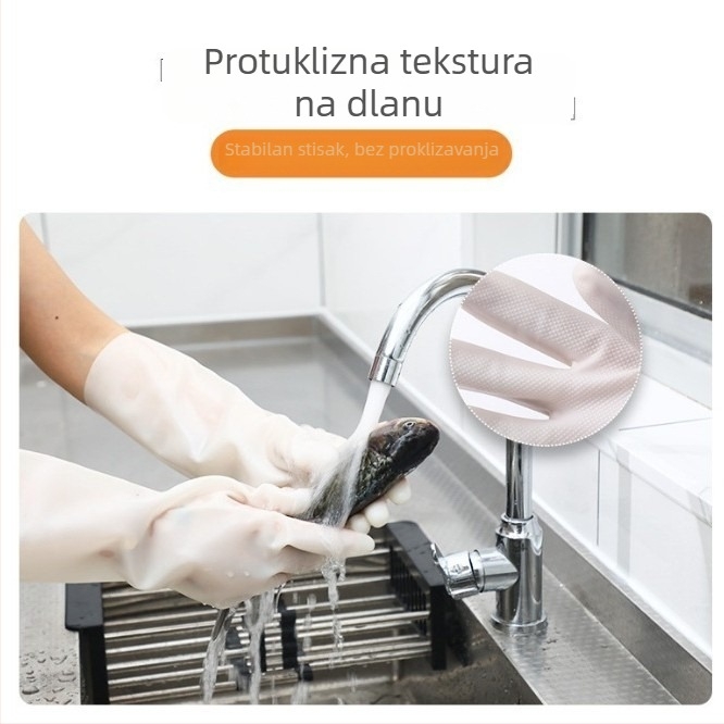 Bright Show nitrilne zaštitne rukavice za pranje posuđa, kućno čišćenje, vodootporne, higijenske, prehrambene kvalitete, mliječno bijele, kratke manžete