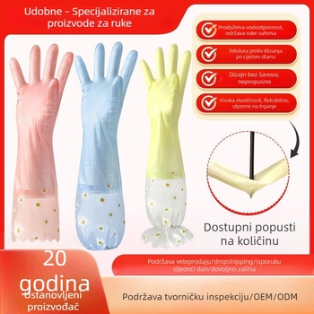 PVC rukavice za pranje posuđa s flis podstavom, protuklizne, izdržljive, debeli, vodootporne, za žene