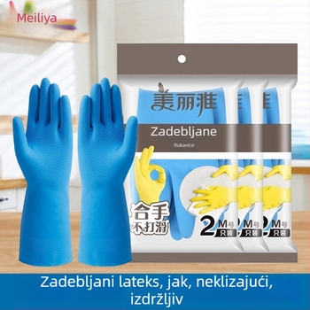 Debele lateks rukavice, otporne na habanje, vodootporne i protuklizne, za kućanstvo, pranje posuđa i čišćenje