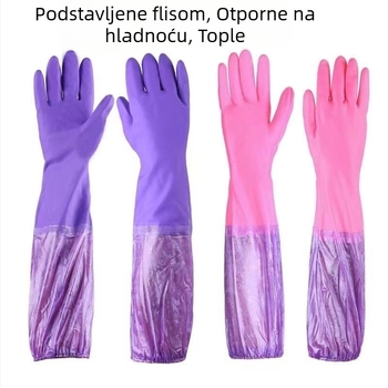 Lateks rukavice za kućanstvo s fleec podstavom, debele i duge manžete, vodootporne za pranje posuđa, pranje i čišćenje