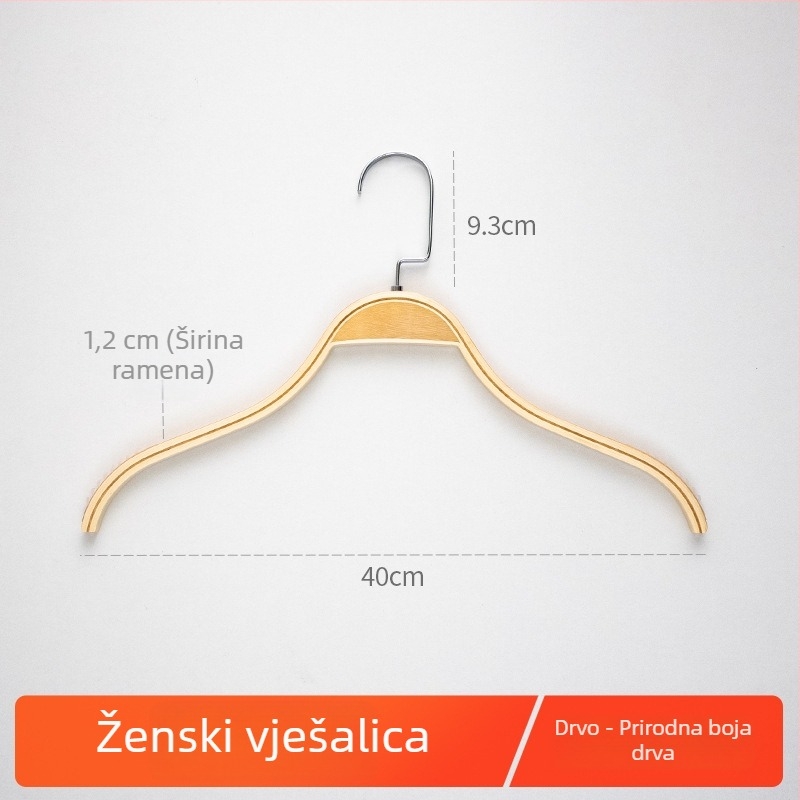 Masivna drvena vješalica za odjeću, ženski model, kratki ravni kukica, gravirani dizajn, protuklizna, za hlače