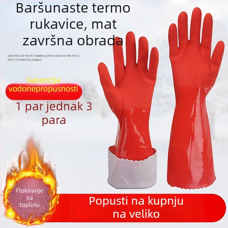 Rukavice za pranje posuđa, kuhinjske, debele s baršunastom podstavom, duge 40–45 cm, vodootporne gumeno-kožne, tople, unisex