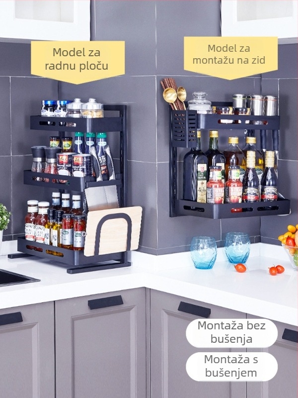 Nerđajući čelični kuhinjski stalak za začine, 201, zidni, bez bušenja, za kućnu upotrebu.