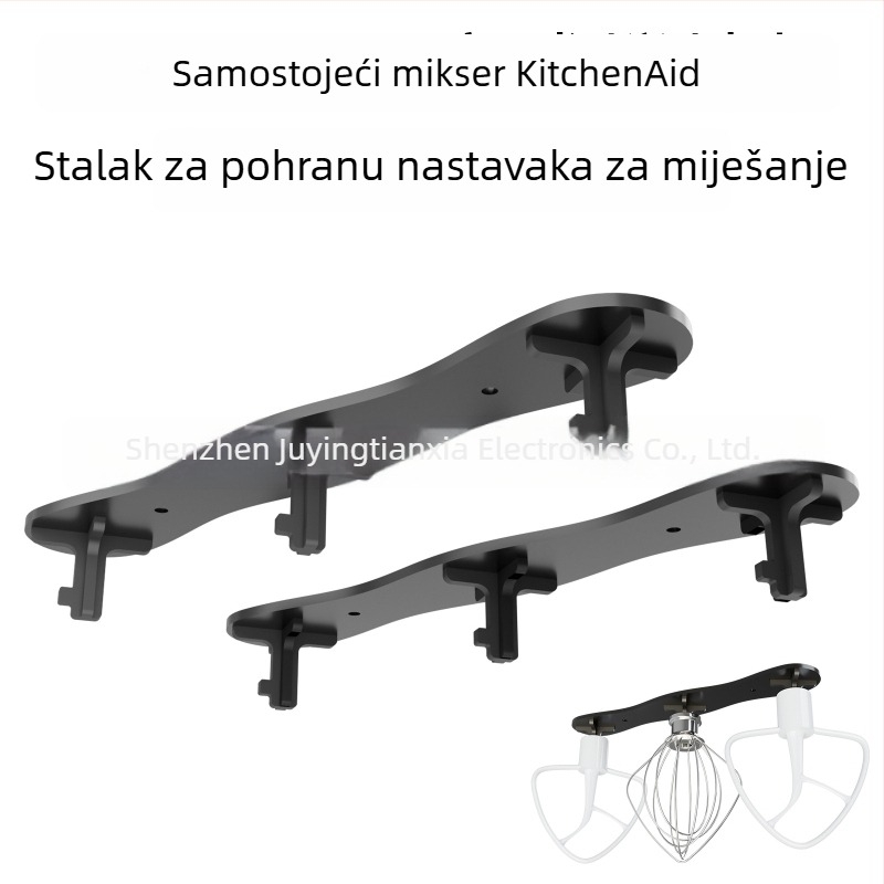 Držač za glave miješanja za KitchenAid vertikalni mikser, set od 2 komada