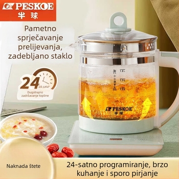 Hemisferična posuda za zdravlje za kuhanje i maceriranje, stakleni čajnik za kućnu upotrebu, električni kuhalo vode, veliki kapacitet, višenamjenski.