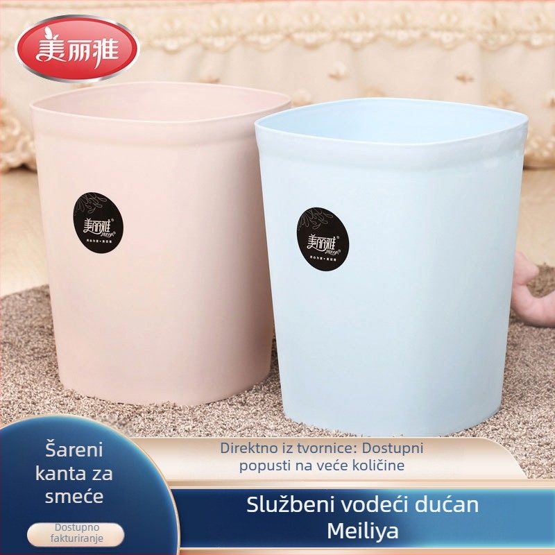Meiliya šareni kvadratni koš za otpad bez poklopca, plastični, 9 L, kućna upotreba — na stol, u spavaću sobu, kupaonicu, kuhinju