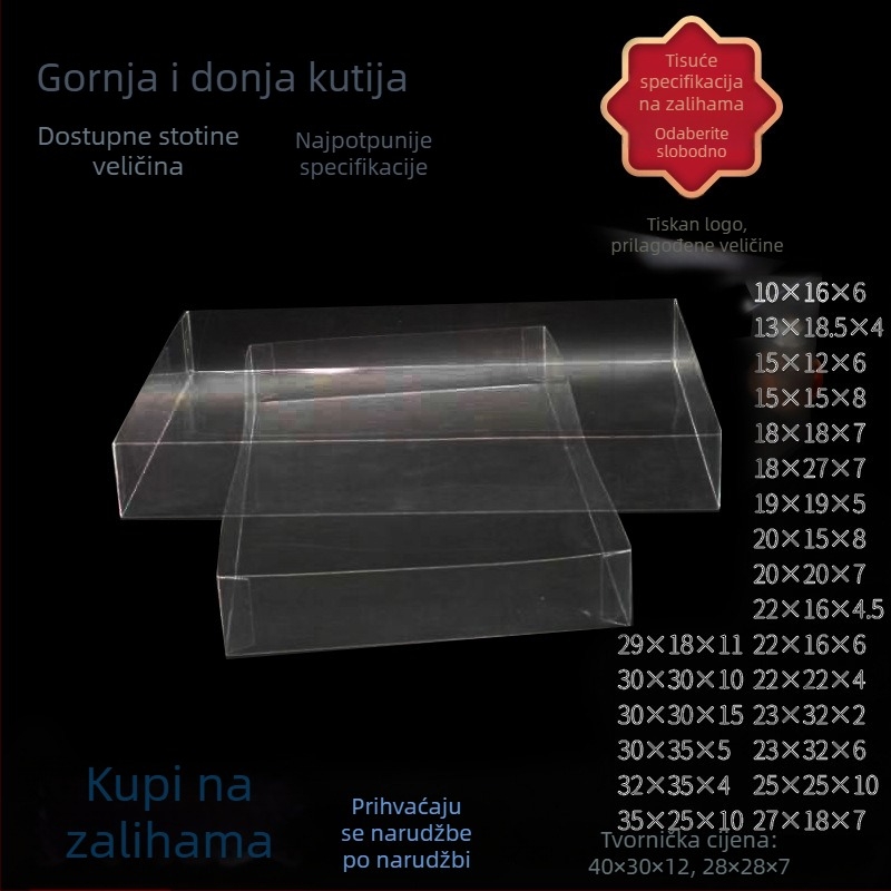 Prozirna PVC kutija za poklon s poklopom, pravokutna PET plastika, gornji i donji poklop, cvjetni dizajn
