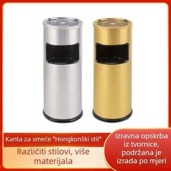 Kantica od nehrđajućeg čelika, cilindričnog oblika, 12 l, bez poklopca, namijenjena za komercijalne prostore