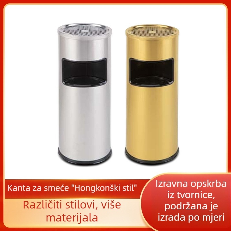 Kantica od nehrđajućeg čelika, cilindričnog oblika, 12 l, bez poklopca, namijenjena za komercijalne prostore