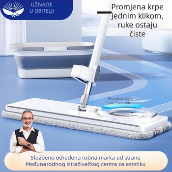 Kućni mop Enjoy the Beauty of Home — bezdotično čišćenje jednim pokretom, suho i mokro čišćenje, plosnati mop s upijajućom mikrovlaknom podlogom