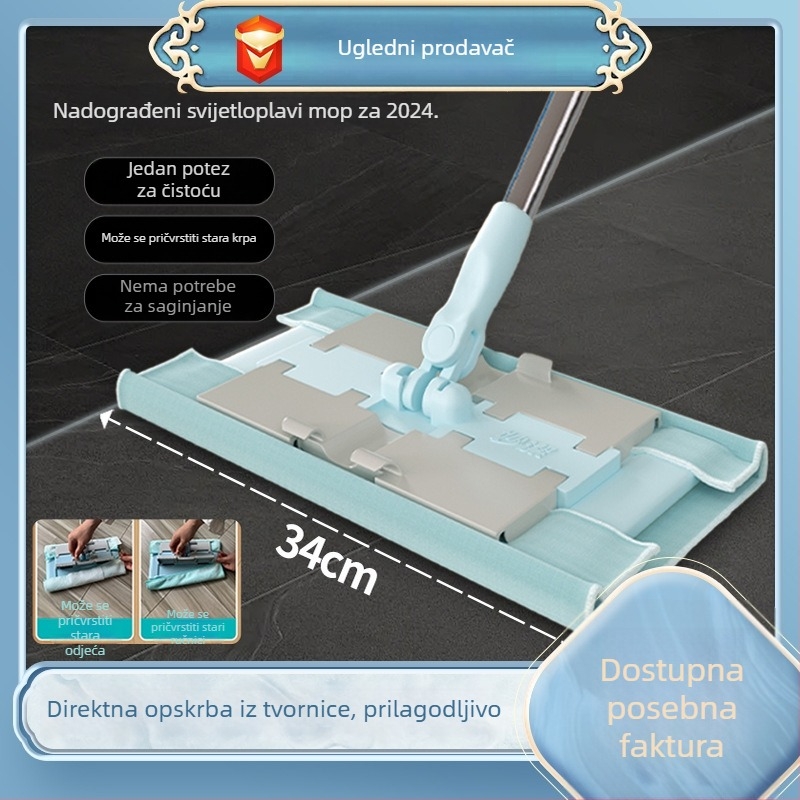 MOPFCE-TE Ploški mop s plavim klipsom za kućnu uporabu, bez ispiranja, jednostavno čišćenje poda