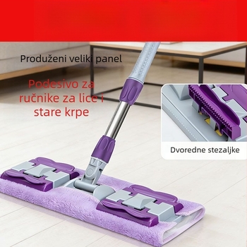 Plosnati mop s krpom za kućnu upotrebu, pločasti mop, 2026 novi model, posebno za drvene podove, alat za čišćenje jednim potezom, zgušana verzija