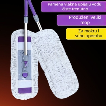 Ploški mop za kućnu upotrebu, mokro i suho korištenje, bez ručnog cijeđenja, upijajući i izdržljiv mop