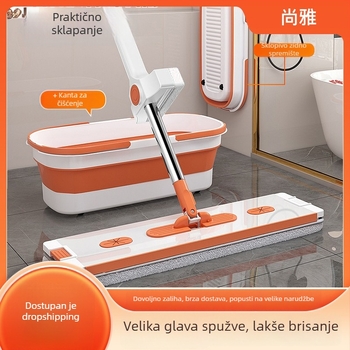 Novi ravni mop od aluminijske legure, dvostruka upotreba za mokro i suho čišćenje, bez ručnog pranja.