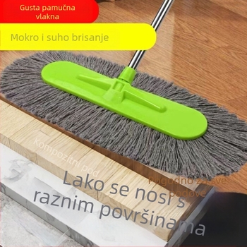 Ploški mop od pamuka za kućnu upotrebu, mokro i suho čišćenje, duga drška