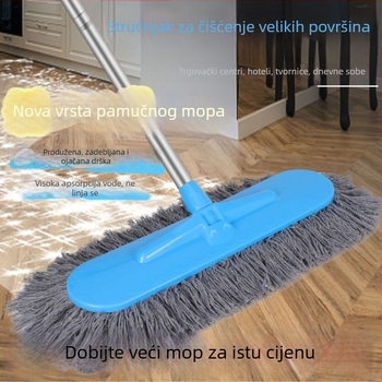 Ploški mop od pamuka za kućnu upotrebu, mokro i suho čišćenje, duga drška