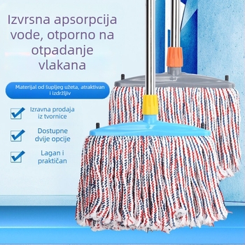 Mop za pod, glava 30 cm, s užetom od šuplje užadi, otporan i upija, drška od nehrđajućeg čelika
