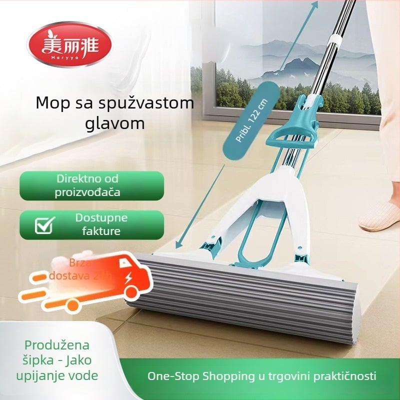 Meiya spužvasti mop za kućnu upotrebu, čišćenje jednim potezom, bez korištenja ruke, veliki sklopivi kupaonski mop