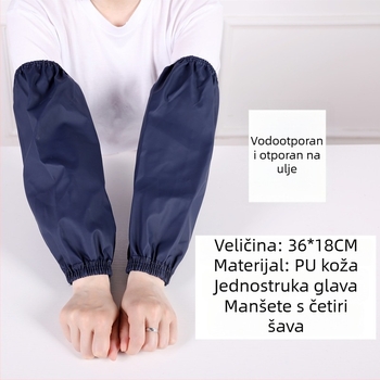 Vodootporni PU kožni rukav za ruku, unisex zaštita za posao, otporan na ulje i prljavštinu
