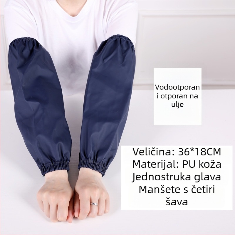 Vodootporni PU kožni rukav za ruku, unisex zaštita za posao, otporan na ulje i prljavštinu