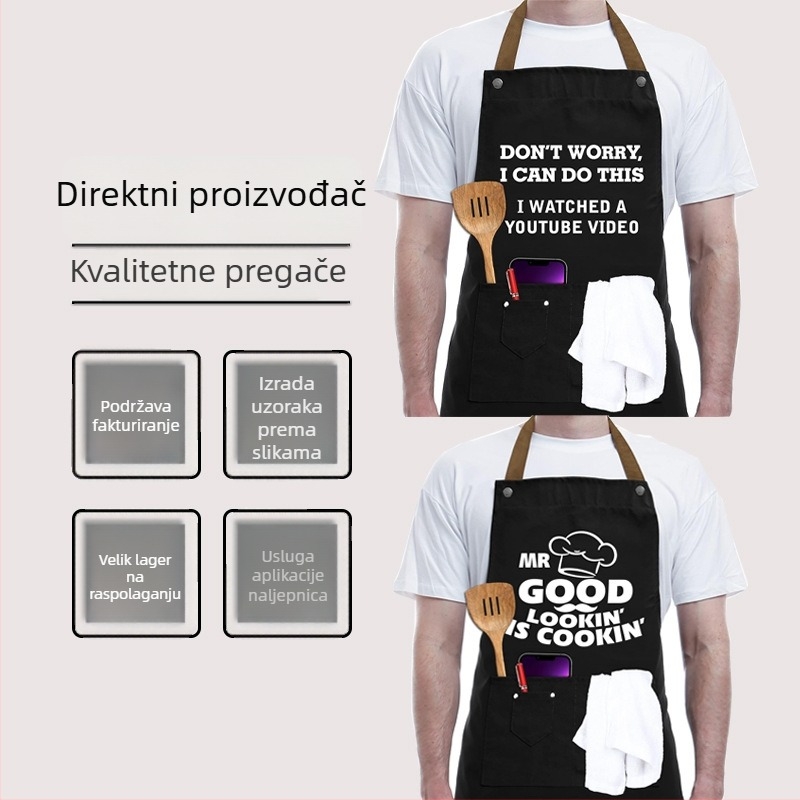 Pregača s halter-vratom, otisak riječi, bez rukava, poliester otporan na mrlje, za kuhinju i dom, jedna veličina, moderni minimalistički stil