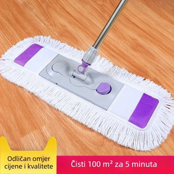 Ploški mop za kućnu upotrebu, čišćenje u jednom koraku, dvostruka upotreba za mokro i suho, pranje bez dodira rukama, lako se koristi, upijajući i izdržljiv mop