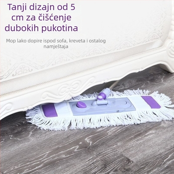 Ploški mop za kućnu upotrebu, čišćenje u jednom koraku, dvostruka upotreba za mokro i suho, pranje bez dodira rukama, lako se koristi, upijajući i izdržljiv mop