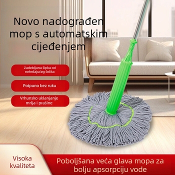 Spin mop od bambusovih vlakana s rotirajućim cijeđenjem, trenutačno iscijeđivanje, uklanjanje mrlja, vertikalno skladištenje, čišćenje u jednom koraku