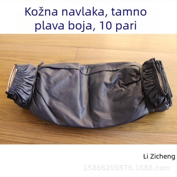 PU kožni zaštitni rukavi – vodootporni i otporni na ulje, dugi rukavi za odrasle, za crtanje i posao, unisex