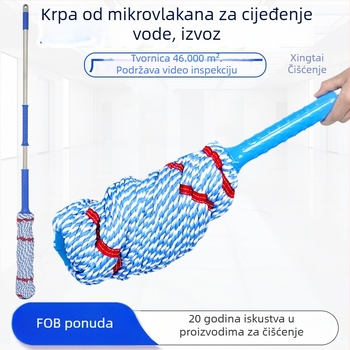 Rotirajući mop bez dodirivanja, mikrovlakna, podesiva duljina 82–135 cm, nehrđajući čelik, komplet
