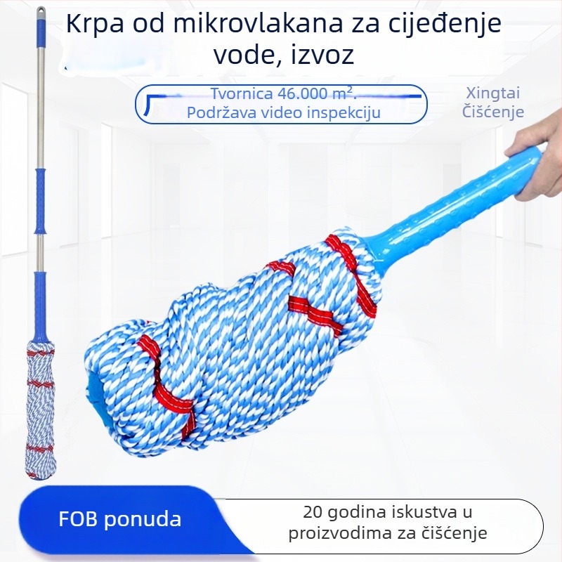 Rotirajući mop bez dodirivanja, mikrovlakna, podesiva duljina 82–135 cm, nehrđajući čelik, komplet
