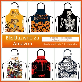 Nova pregača za Noć vještica — zabavan, originalan i kreativan dar za kuhinju i dom, s debelim otiskom