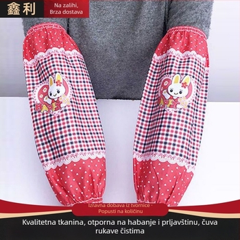Proširene kuhinjske rukave s motivom zeca, otporne na ulje i prljavštinu, zaštitni rukavi za kućno čišćenje