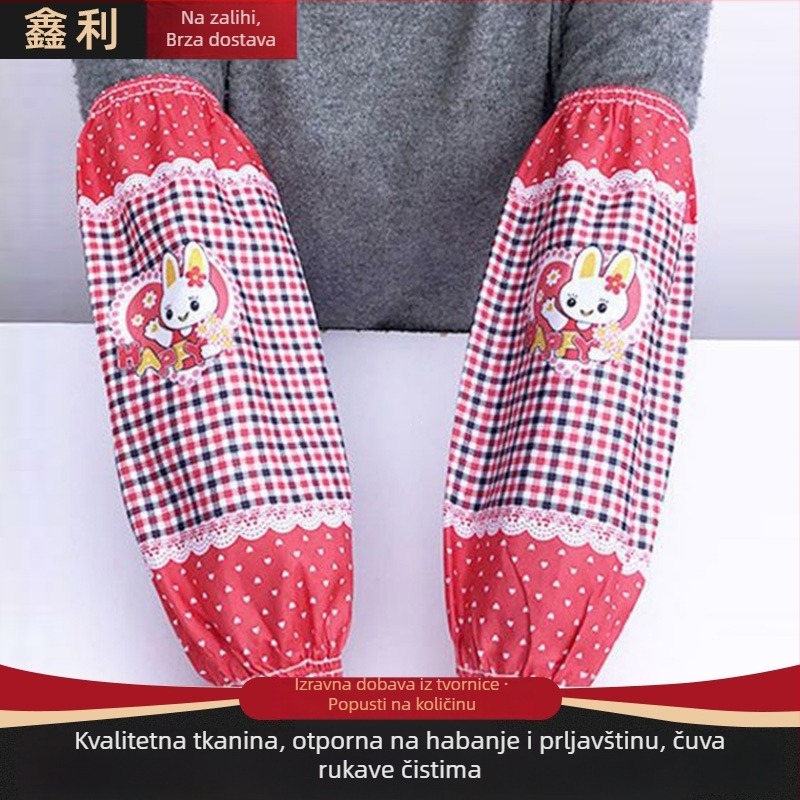 Proširene kuhinjske rukave s motivom zeca, otporne na ulje i prljavštinu, zaštitni rukavi za kućno čišćenje