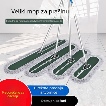 Mop za prašinu s pamukom vlaknima, veliki plosni mop za kućnu upotrebu, pogodan za hotele i tvornice, s zamjenjivom glavom od platna