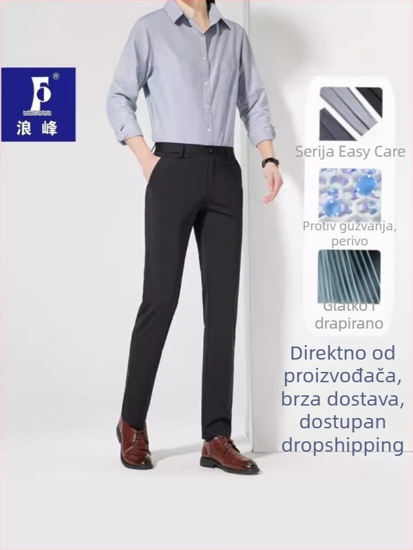 Muške crne casual hlače za proljeće, ravni kroj, udobna rastezljiva tkanina