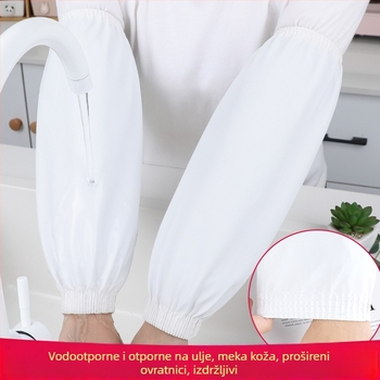 PU kožne rukave za kuhinju, vodootporne i otporne na ulje, produžene, bijele, unisex
