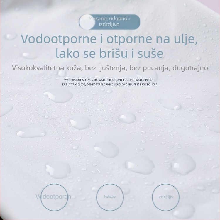 PU kožne rukave za kuhinju, vodootporne i otporne na ulje, produžene, bijele, unisex