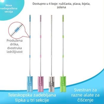 Conduo Satto teleskopni plosnati mop za pod, mikrovlakna, lagan, 56–119 cm