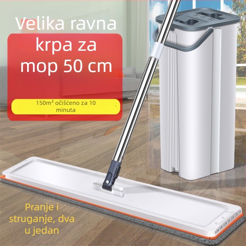 Mop 50 cm za kućnu upotrebu, suho i mokro čišćenje, bez dodirivanja, ravna glava s rotirajućim skladištenjem