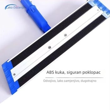 2-u-1 mop s funkcijom metenja, plosna glava od aluminijske legure, zlatna boja