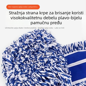 Deblji plosnati mop s pamukovim vlaknom i ojačanim štapom za kućno i komercijalno čišćenje