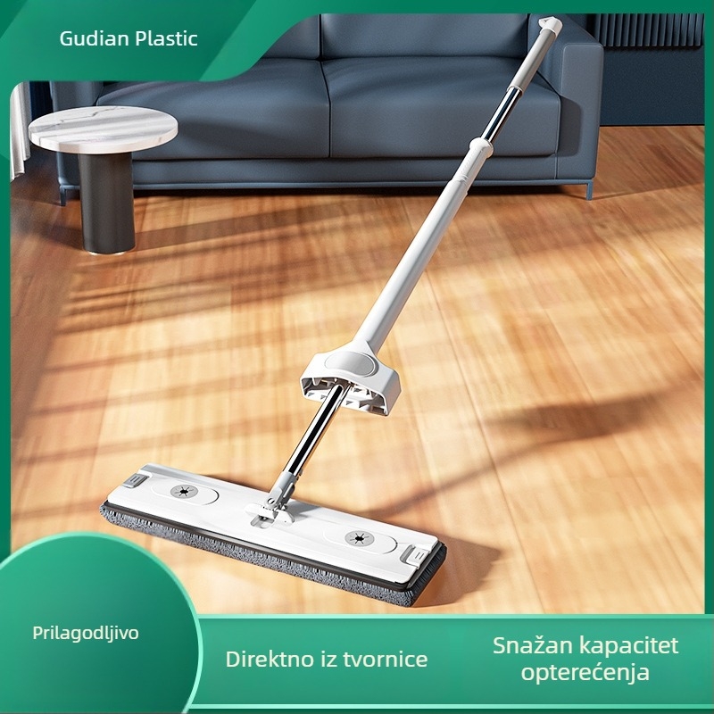 Kućni plosnati mop s plastičnom glavom za beskontaktno mokro i suho čišćenje, 45 cm glava mopa