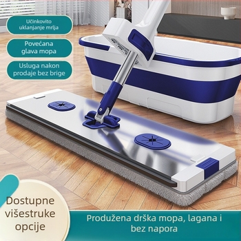 Plošni mop s pločom od aluminijske legure, sustav jednim potezom cijeđenja, suho i mokro dvostruko korištenje, čišćenje bez dodirivanja rukama