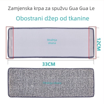 Zamjenski platneni mop krpa s dvostrukim nastavkom i ljepivim završnim dijelovima