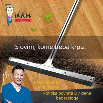 Vlastita veliki silikonski scraper za pod i krpa za čišćenje za komercijalne kupaonice, hotele i domove