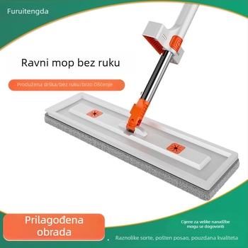 Bezdotični ravni mop za suho i mokro čišćenje s rotirajućom glavom za kućnu upotrebu