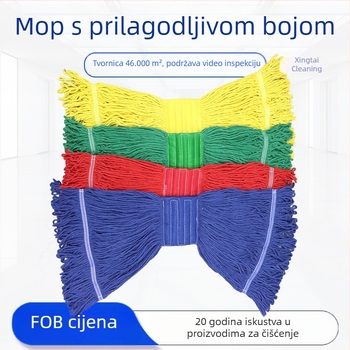 Prilagođena četverobojna glava mop od pamuk pređe sa širokim mrežastim platnom, zamjenjiva glava za vodeni mop, OEM